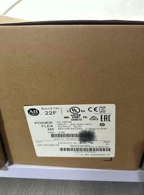 AB变频器22F-D018N104全新原装正品现货，实采联系
