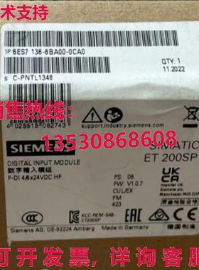 供应原装6ES7 136-6BA00-0CA0 模块   6ES7136-6BA00-0CA0