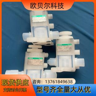 AMD313R CKD药液阀 15BUP 00N4F