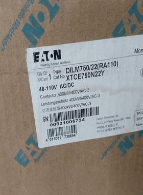 穆勒真空接触器DILM750/22（RA110）  XTCE