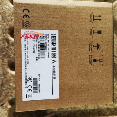 海康原装正品工业读码器，MV-IDC005X-06MW,全新