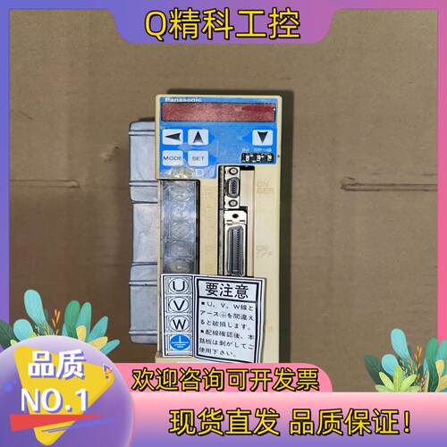 现货MSD043A1XE 伺服驱动器