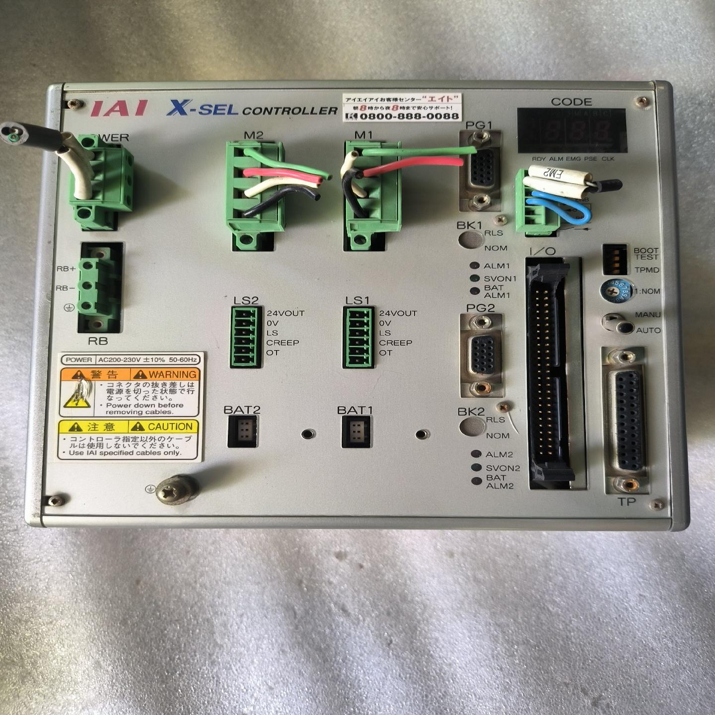 （设备配件） --，20-I控制器-XSEL2-N1201-IAIEEJ