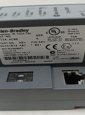 AB罗克韦尔1734-ACNR，  (崽崽配件）