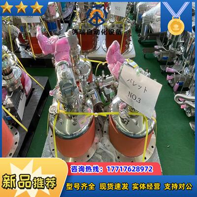 EBARA TMPCONTROLLER 控制器 ET3议价