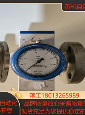 科隆KROHNE开关型号DW182NLC051F