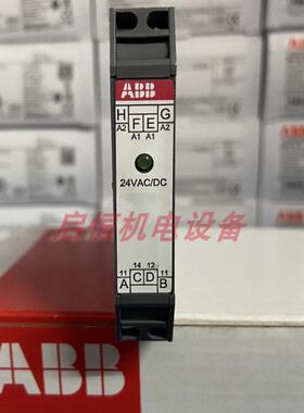 ABB端子式继电器 RB121A-24VAC/DC 1SNA630002R0100