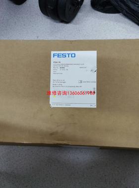 （请询价）FESTO VTSA-F-FB 547965 阀岛  带议价