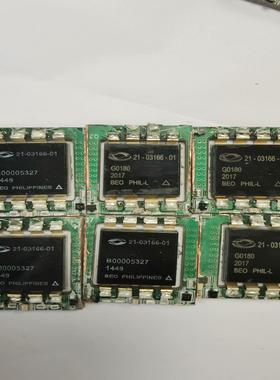 （设备配件）高频管  模块 21-03166-01  G0180  B0