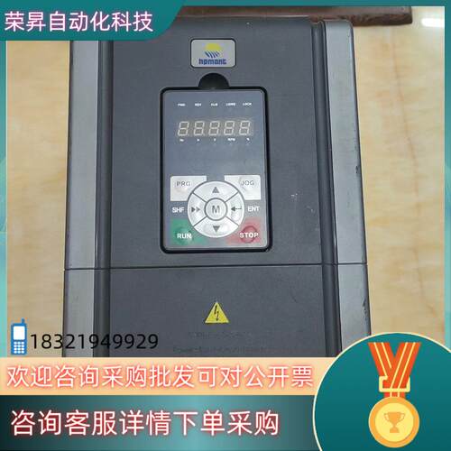 现货海浦蒙特变频器HD3M-4T01111KW380V成