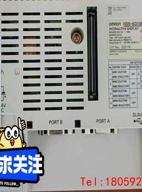 【非标价】欧姆龙触摸屏NS5-SQ10B-V2/ECV2