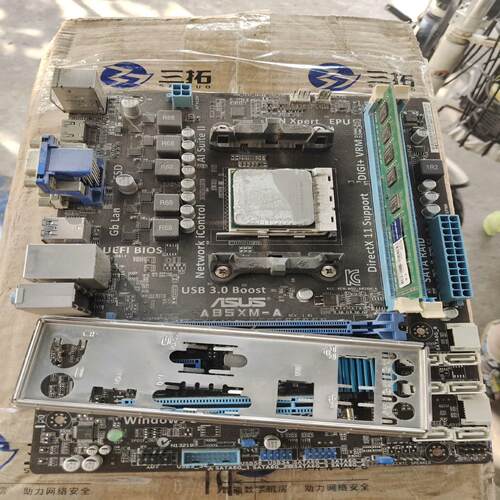 {莱茵电子商行}华硕A58主板 a8 5600k处理器 8g内存 打包一百