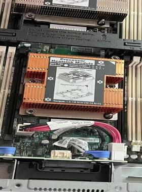 System board, Sky Lake, SD530刀