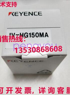 keyence 图像识别传感器 IV-HG150MA库存现货