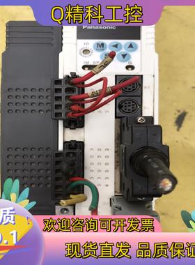 现货伺服驱动器  MDDDT5540053(1.5KW)