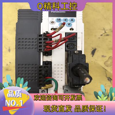 现货伺服驱动器  MDDDT5540053(1.5KW)