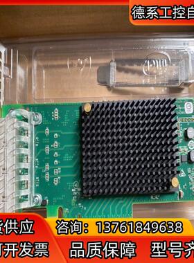 Broadcom Emulex LPe31004-M6 4通
