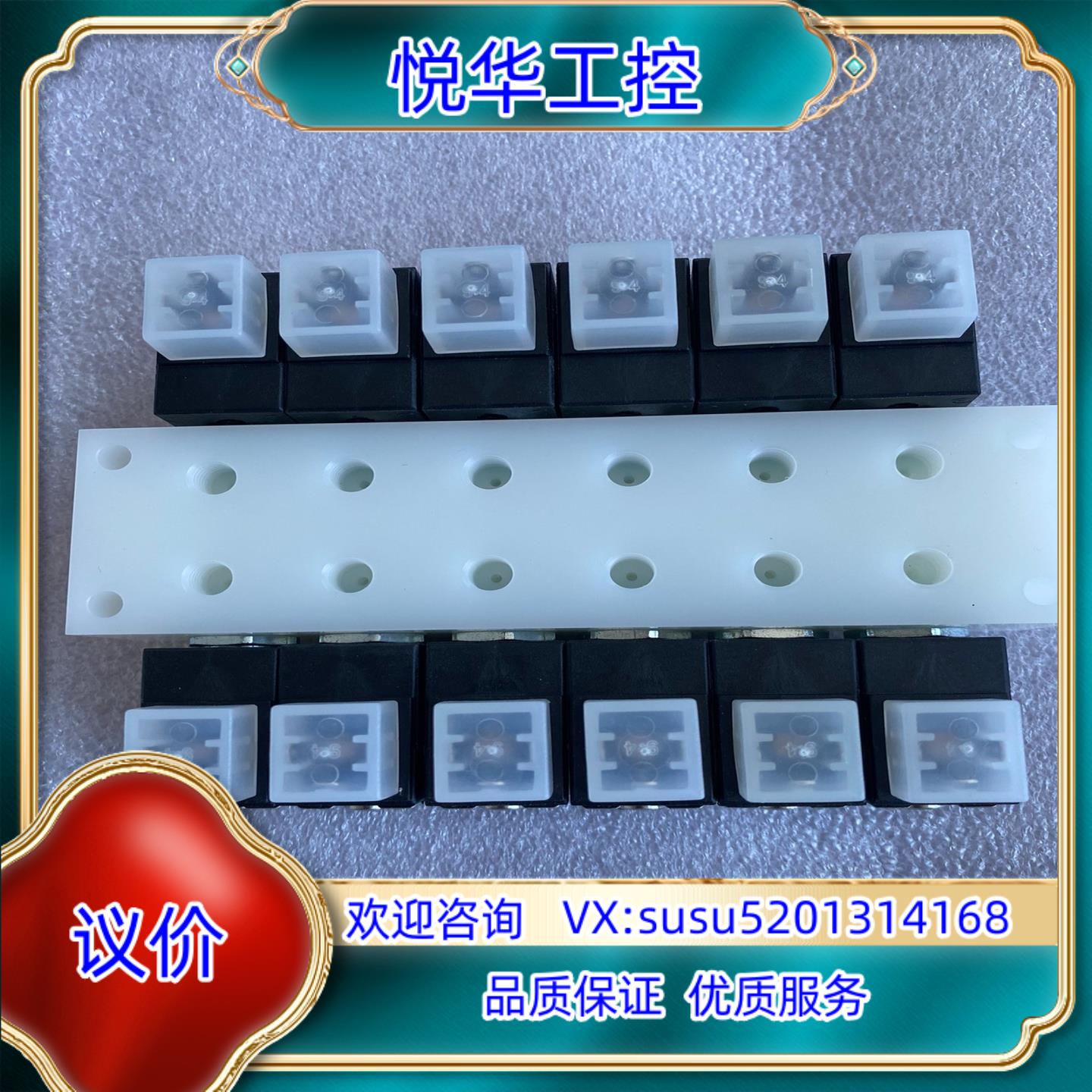 原装ASCO电磁阀议价