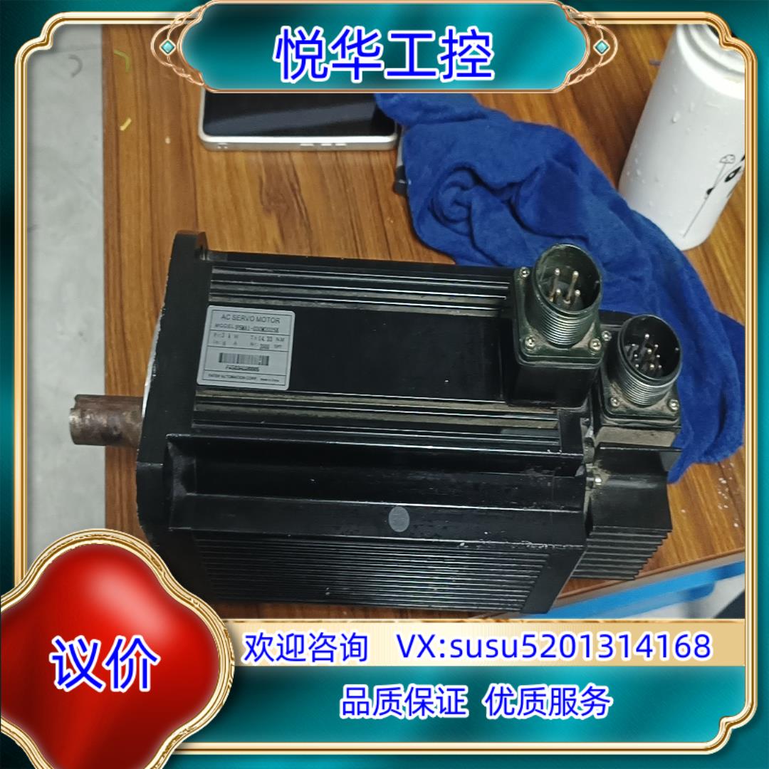 原装ACSERVOMOTOR现货型号FSMA1-030M20议价