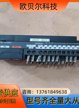 富士远程控制模块，NR1SX－1606DT  1条／NR1S