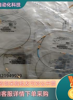 现货Waters ARC UPLCHclass Iclass