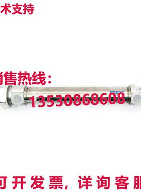 原装供应FESTO DSN-20-100-P 5070气缸