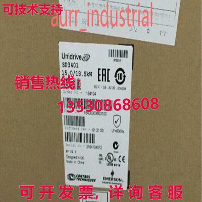 原装供应SP3401  CT 变频器 380-480 伏 15.0 千瓦/
