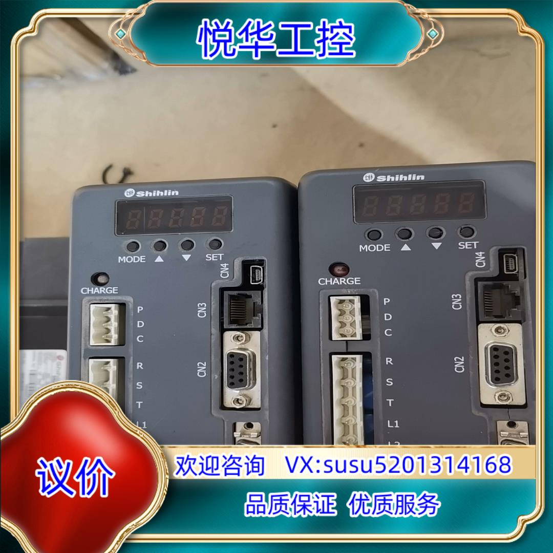 原装士林SDA-075A2+SMA-L075R30AAk原装议价