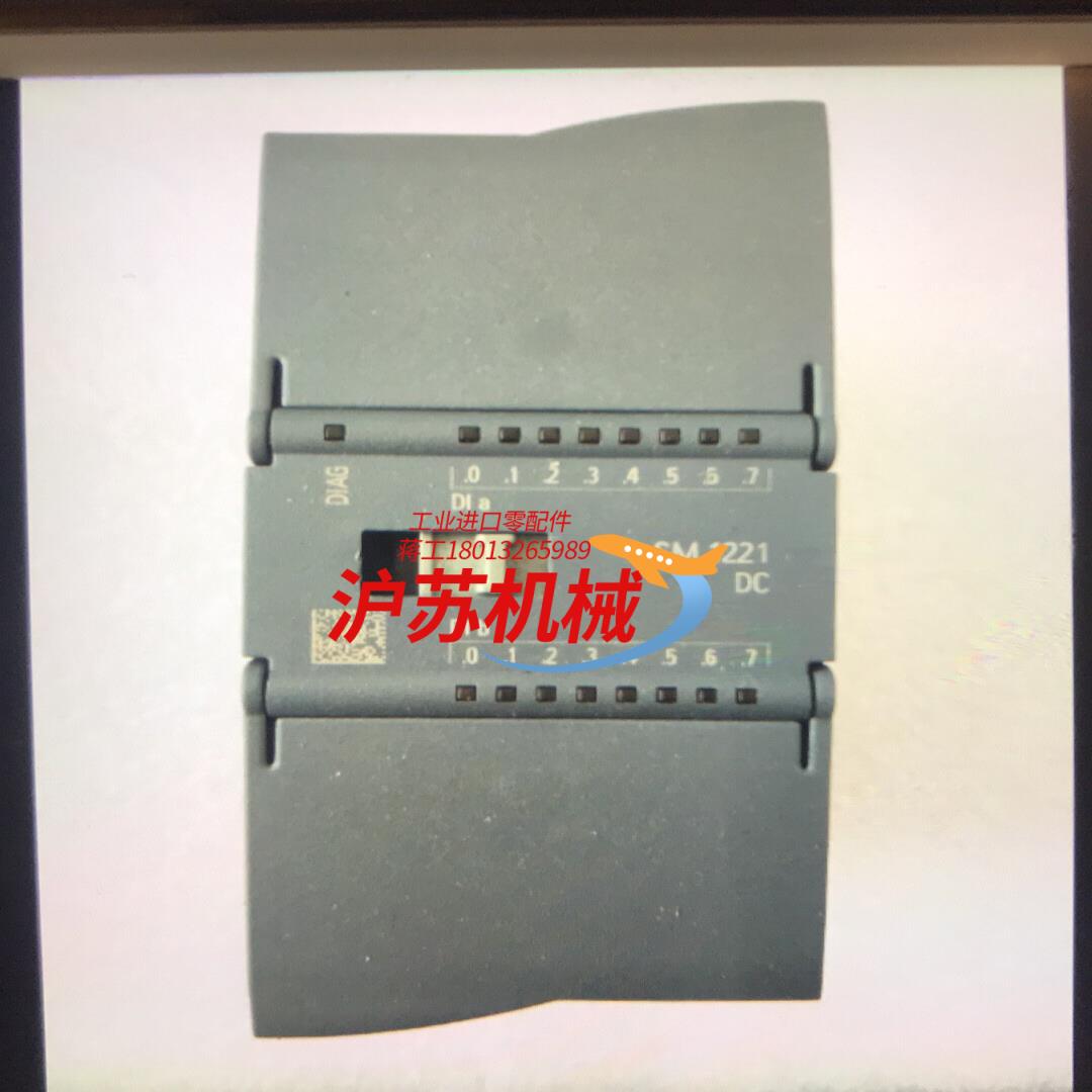 全新原装西门子S7-1200  6ES7 221-1BH32