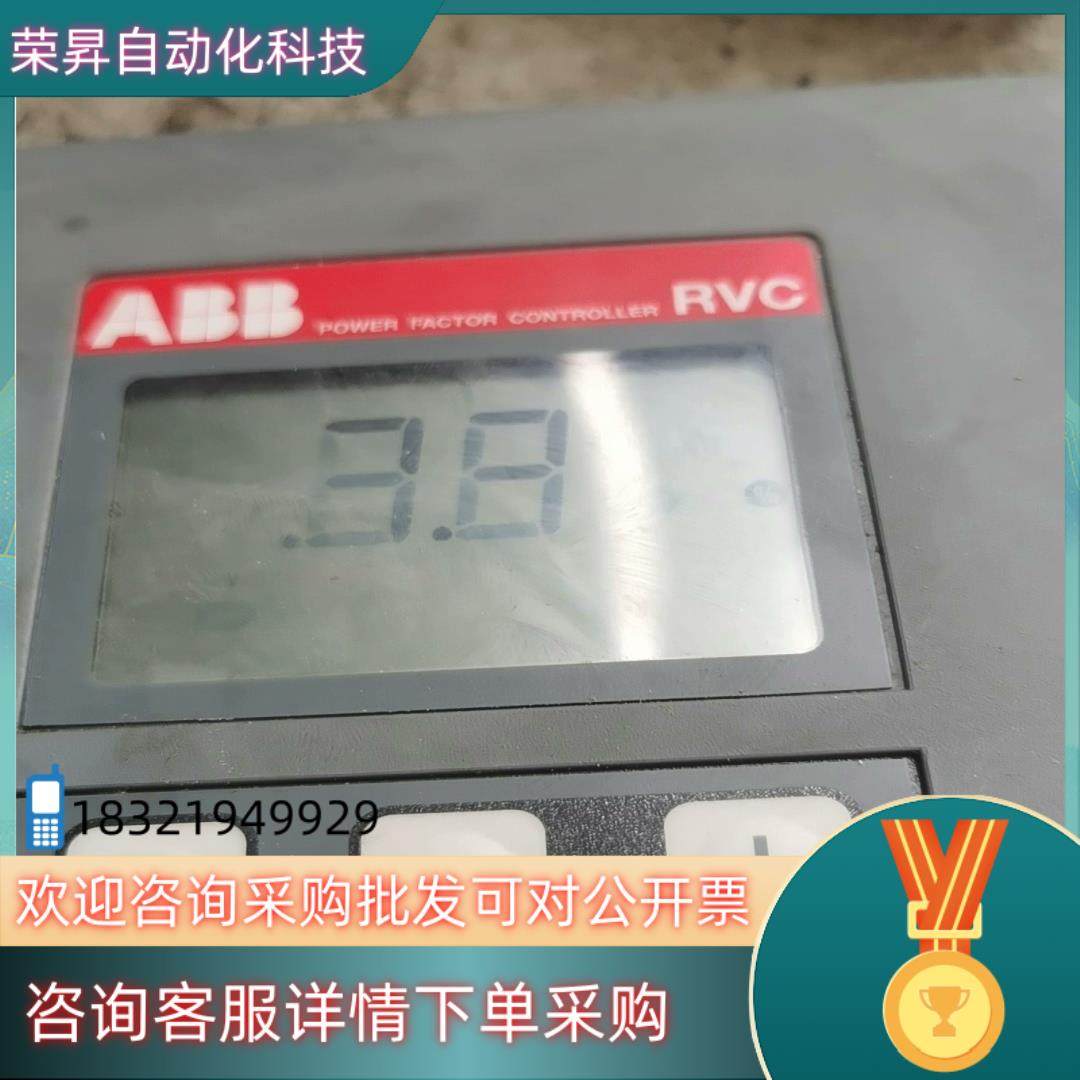 ABB功率因素控制器RVC12-1/5A   V3.5,3C数码配件,其它配件,淘宝优惠券,粉丝福利购,淘宝优惠卷