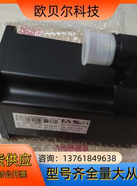 8LSA35.DB030S300-3贝加莱伺服电机全新原装质
