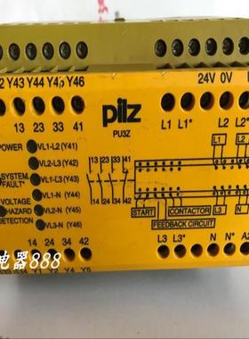 安全继电器PIlz PU3Z 230VAC 3no 1n/c 775507