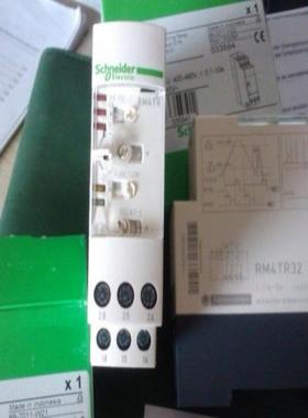 RM22TR33 RM4TR32相序过压欠压缺相保护控制器议价