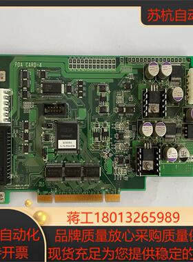 原装PDA CARD-4 MADE IN JAPAN REV