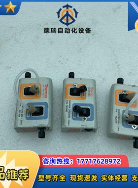 赛默飞 062986 062983 DIONEX CRD 2议价