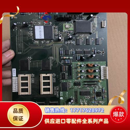 仪器板卡CTRL-BOARD1 2651-5310成色如图议价