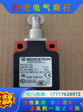 ENK-A3Z Riw 608.1917.324限位开关D-议价