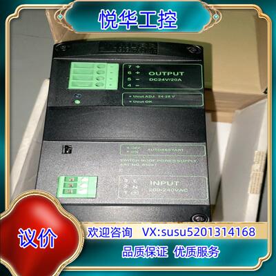 便宜出全新原装德国MURR穆尔MCS20-23024议价