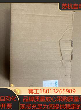 530001   MS6-LF-3/8-D5-AS  全新一