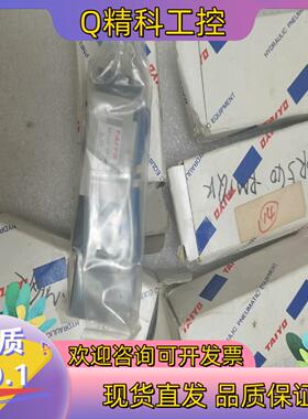 现货TAlYO全新原装电磁阀SR540-RM1QK