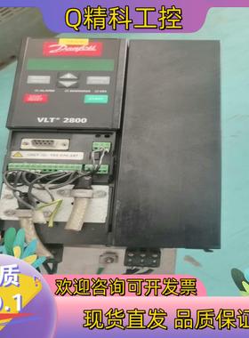 现货丹佛斯2800变频器VLT2855PT4B20STR1DBF