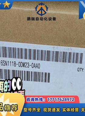 6SN1118-0DM23-0AA0议价