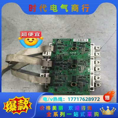 ABB 变频器模块加板子AGDR-71C  FS450R议价