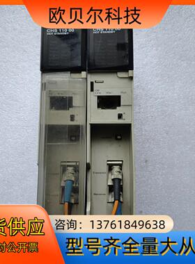 PLC  140 CHS 110 00功能完好，