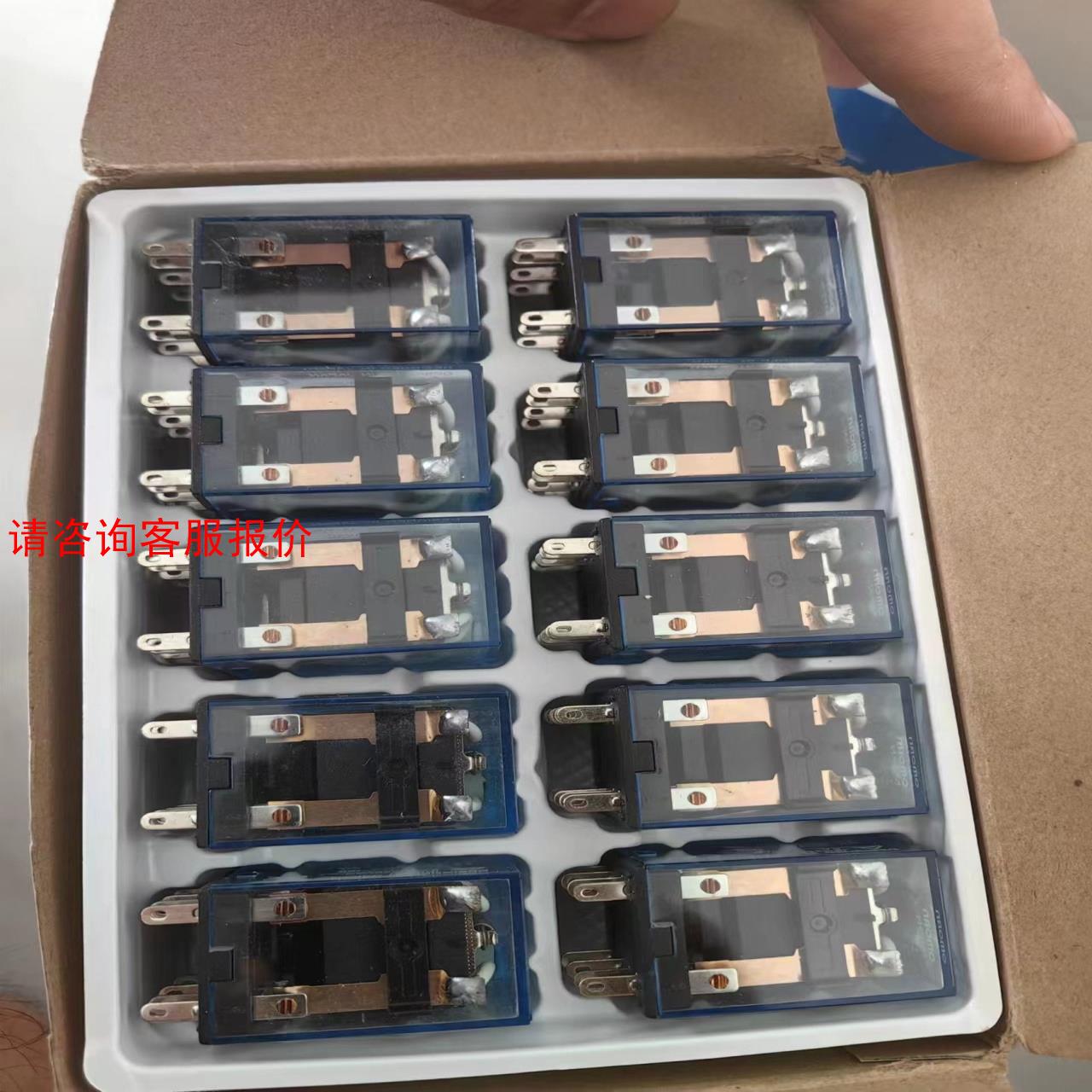 欧姆龙中间继电器MY2NJ 直流DC12V