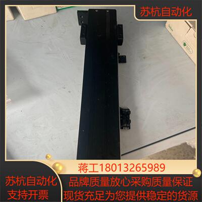全新上银滑台KK6010C 1700X9-2004