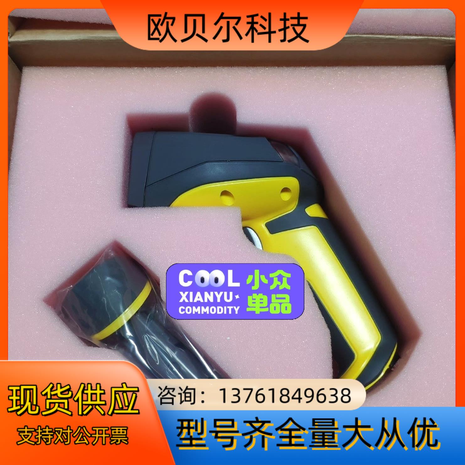 康耐视DM8500-0100  议价出售