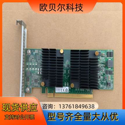 Celestica  R0668-G0002-03  IBM