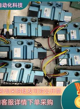 现货MAC电磁阀6331D-351-PM-591DA