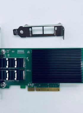 [德峰]飞迈瑞克~英特尔x710-sa2 X710BM2芯片万兆双口